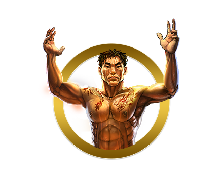 শীঘ্রই আসছে